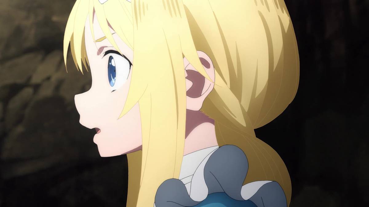 アンダーワールド