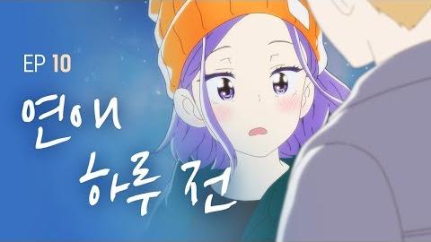 第10話