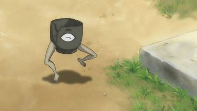 妖しきものの名