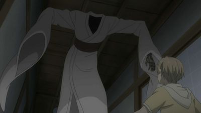 蔵にひそむもの