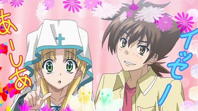 友達、救います!