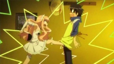 ルイズのアルバイト