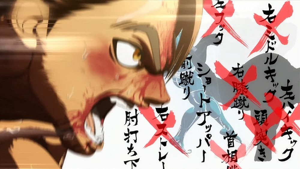 第3話