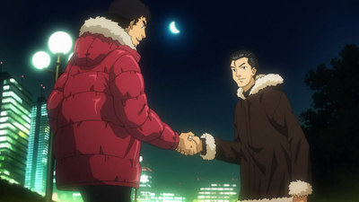 わたしの名前は伊東せりかです