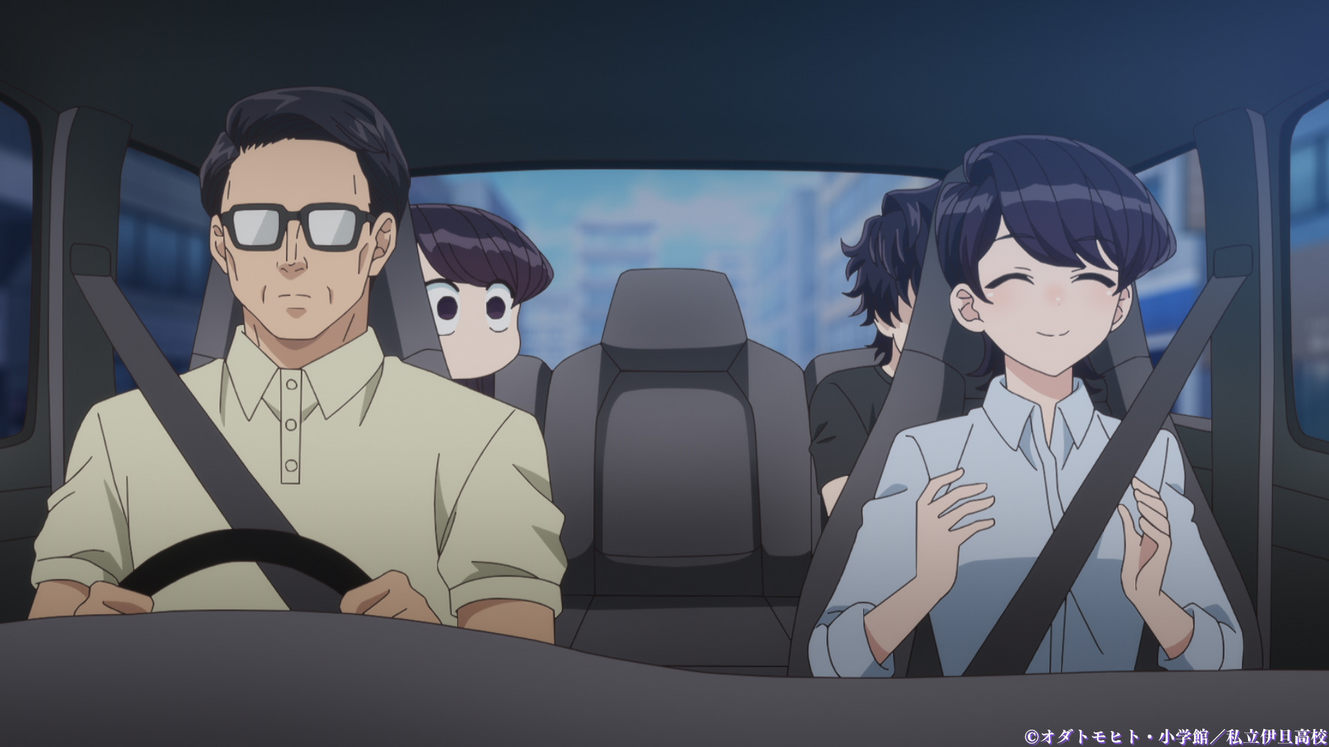 第8話