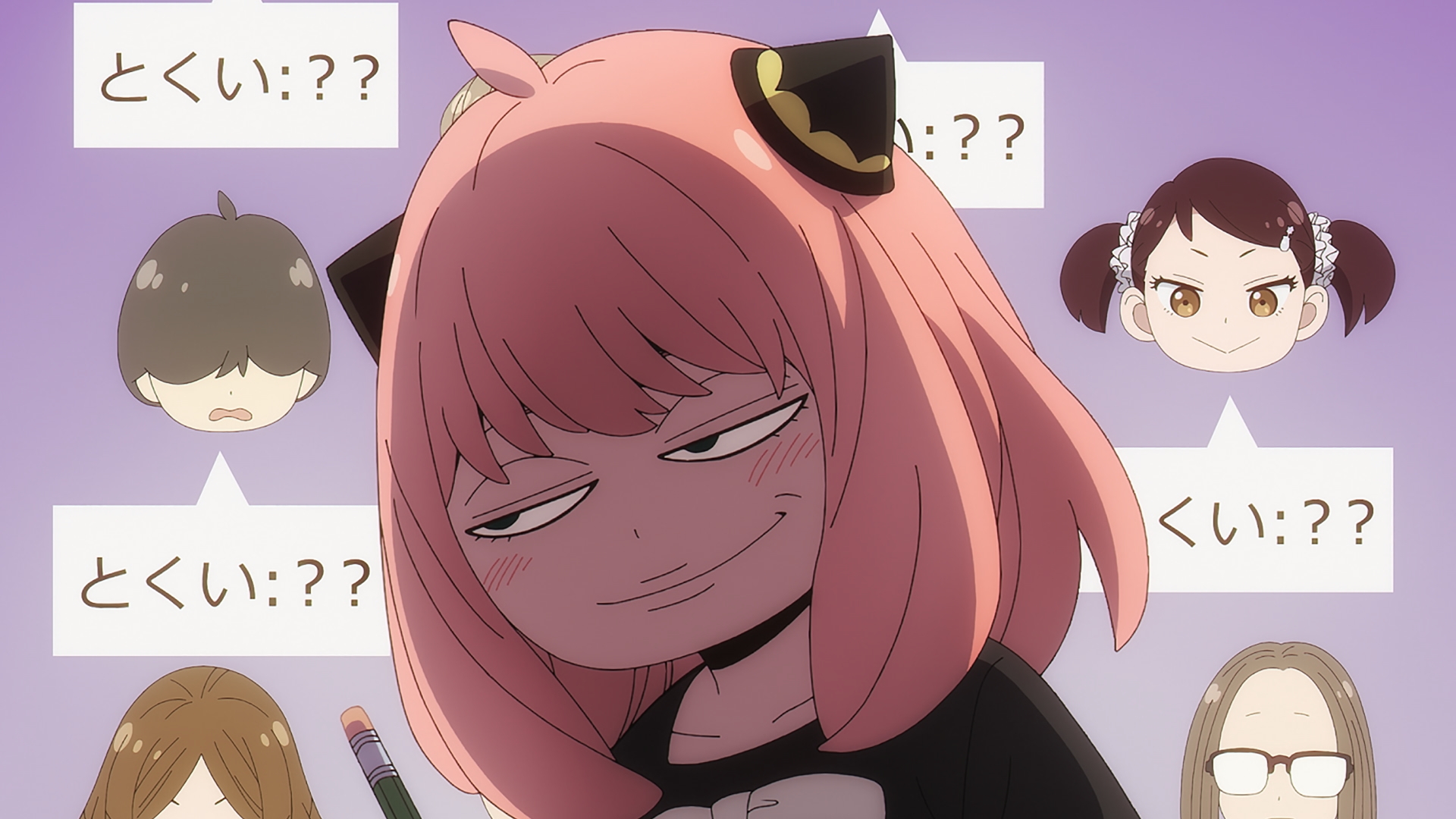 第11話