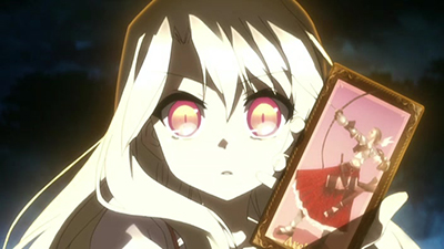 空白 夜の終わり