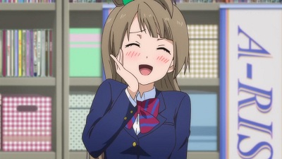 センターは誰だ?