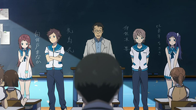 海と大地のまんなかに