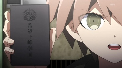 超高校級の不運が超高校級の殺人と超高校級の処刑と超高校級の絶望を引き寄せた理由