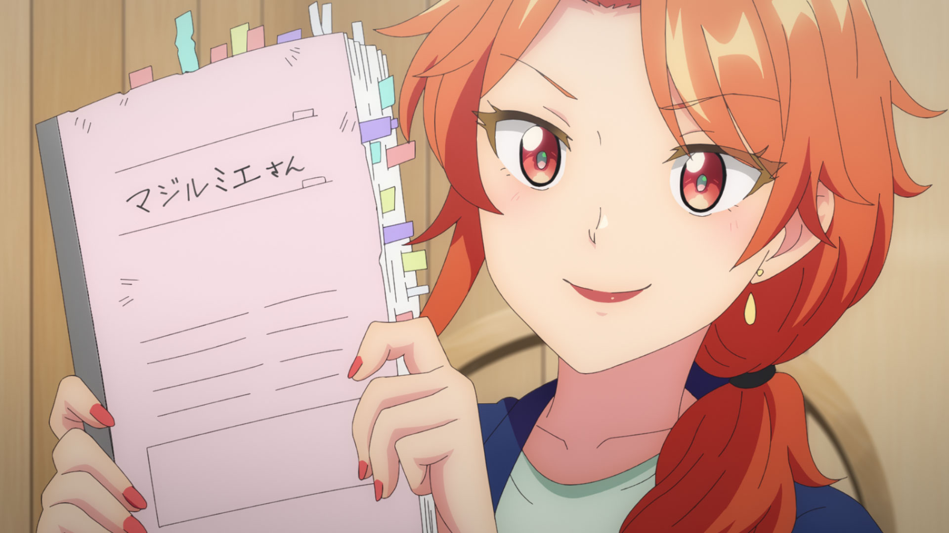 第11話
