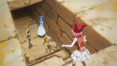 絶対見つかるもん!