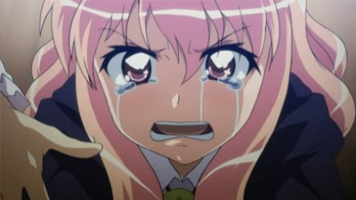 さよならの結婚式