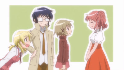 11月3日 ゆのさま