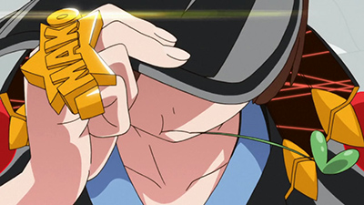 憎みきれないろくでなし