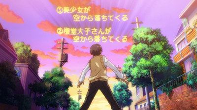 ①甘草奏の甘くない日常 ②甘草奏の臭くない納豆