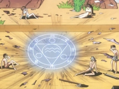 あっちゃった......