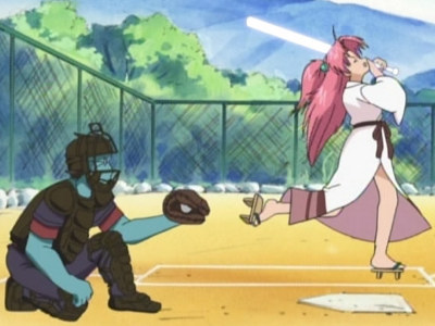 つかっちゃった......