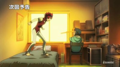 戦う理由[わけ]