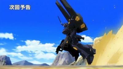 ディスチャージ