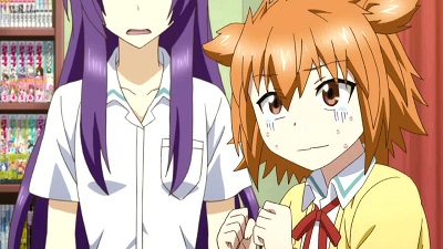 そうだよ、あいつの妹だよ