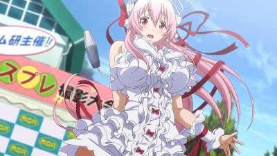 そに子の一番長い日