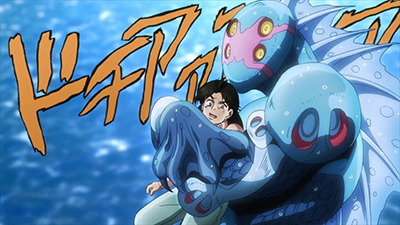 暗青の月（ダークブルームーン）