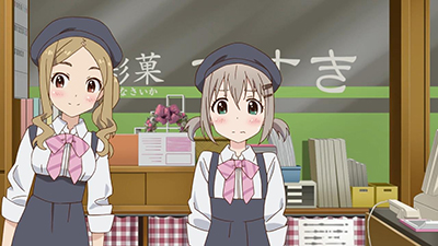 アルバイト、始めます！