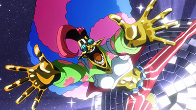 同じバカなら踊らにゃ損じゃんよ