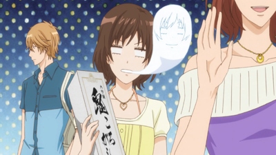 愛及屋烏 -I love you-