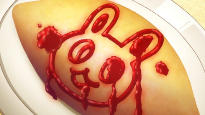 神楽坂様が来てるのよっ