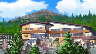 初めまして、富士山