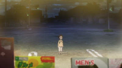 あなたのおうちはどこですか