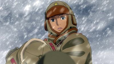 XX ダブル・クロス