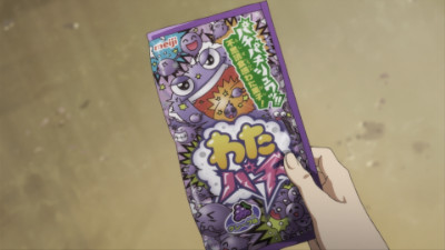 わたパチとうんチョコと... / さくら大根とたまごアイスと...