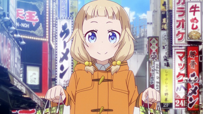 ひとつ夢が叶いました！