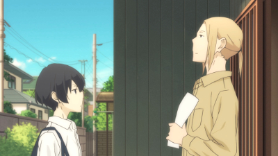 太田くんの受難