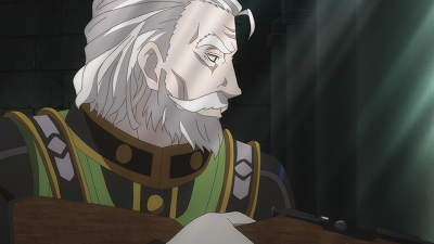 祈りの弓 イー・バウ