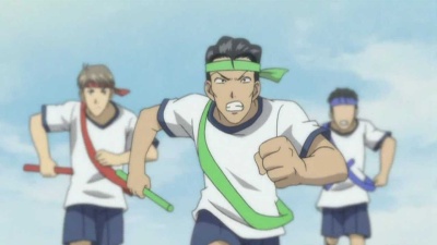 恋のバトンタッチ