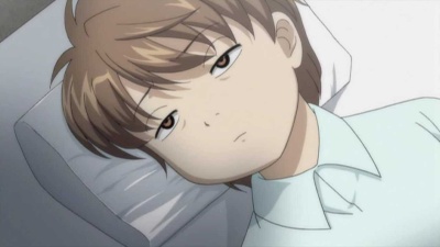 さよならレイニー·デイ