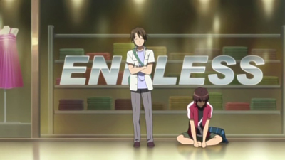 エンドレスエイト