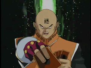 三神合体！ ゲート・ガーディアン