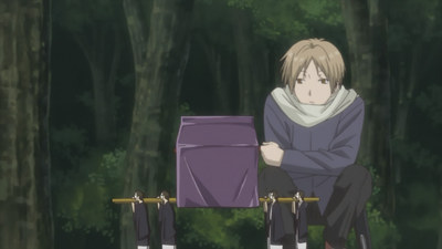 妖怪退治 湯けむり行