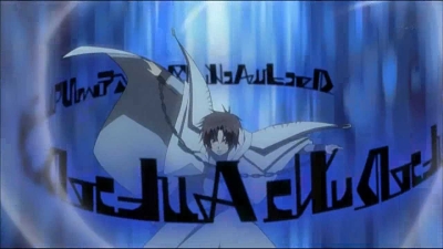 私の無邪気な子供、光の中の睡眠