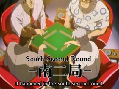 闇に舞い降りた天才