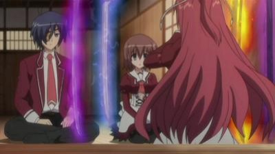 孤独な誇り egyedülálló büszkeség