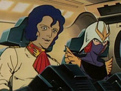 灼熱のアッザム·リーダー