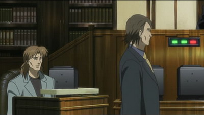 イカレルオトコ TRIAL