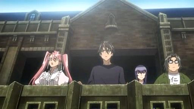 The DEAD'S house rules