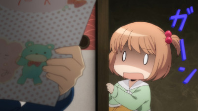 情けは人の為ならず